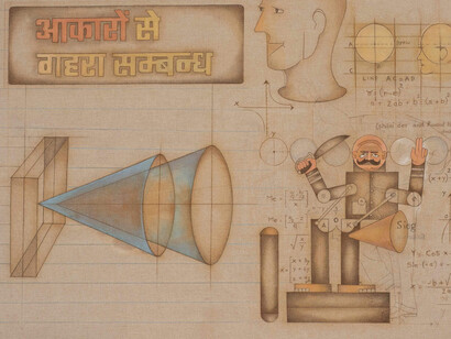 Roshan Chhabria, Shanvi Dev and Raoul Hausmann (detail), 2026. Courtesy of Sakshi Gallery