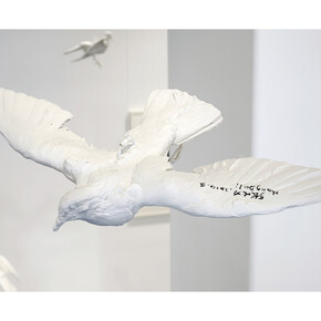 Zhang Dali, Dove, 2014, Fiberglass and baking varnish, 6 3/4 x 12 x 12 inches (17 x 31 x 31 cm)