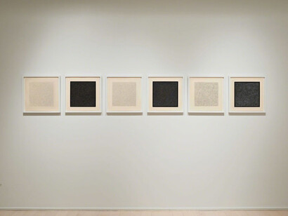 Sol LeWitt. Courtesy of Pace Prints