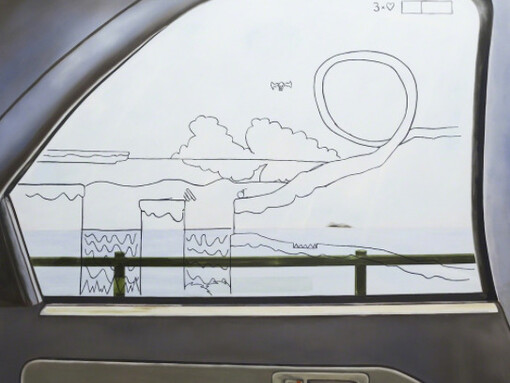 Hookey. Courtesy of Totah