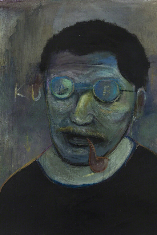 FACE. Courtesy of Pékin Fine Arts