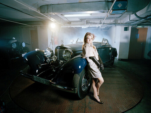 Hija de una familia de clase alta