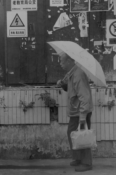 Paul Cadden, The Far Road, 48 x 71 cm, pencil on paper
