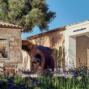 Hauser & Wirth Gallery