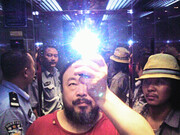 #AiWeiwei. Courtesy of Museum of Contemporary Photography 