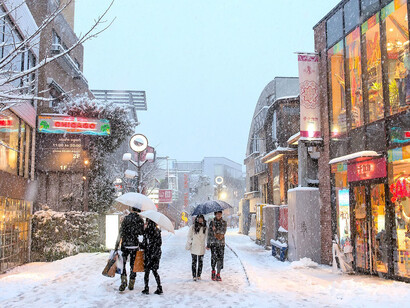 Tokyo sotto la neve