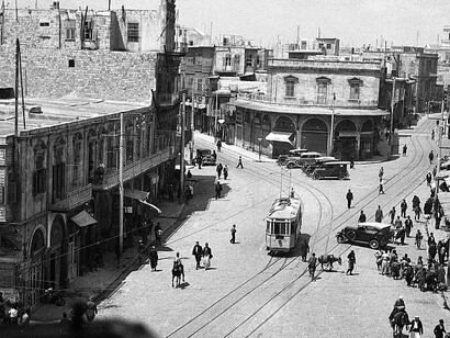 Age old cities. Courtesy of Arab World Institute