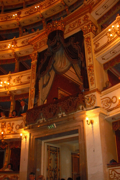 Théâtre Regio. La loge.