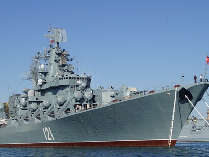 Moskva, the former Slava, was a Project 1164 Atlant-class guided missile cruiser commissioned in 1983 and later renamed after the city of Moscow