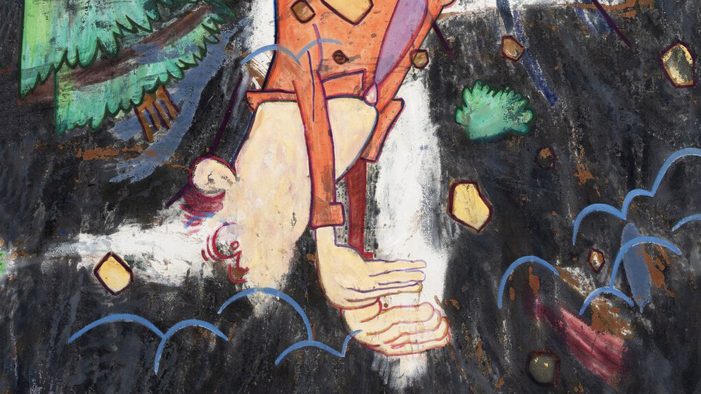 Chris Hood, Oblongata mista, 2024. Courtesy of GGLA 