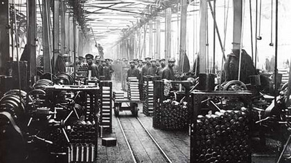 Atelier Karl Bulla e figli. Fabbrica a S.Pietroburgo 