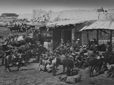 This photograph is from the ethnographical part of Turkestan Album, a comprehensive visual survey of Central Asia undertaken after imperial Russia assumed control of the region in the 1860s.
