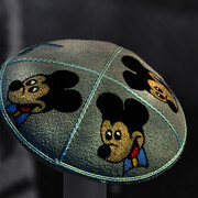 Jews in Hamburg. Courtesy of Historische Museen Hamburg