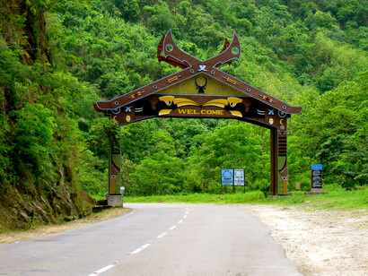 Kohima Entrance