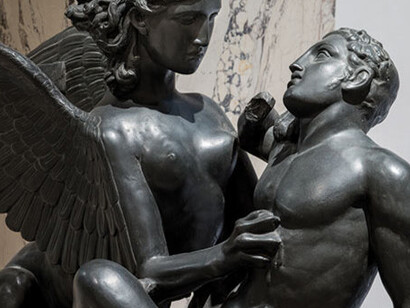 Ephesos Museum. Courtesy of Kunsthistorisches Museum Wien