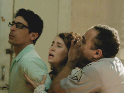 Filme «339 Amín Abel Hasbún. Memoria de un crimen», dirigido por Etzel Báez