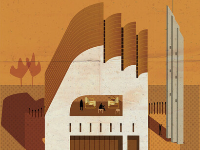 Federico Babina, Archibet (detalhe)