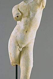 Ancient Art. Courtesy of Allen Memorial Art Museum