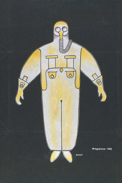 Alexander Rodchenko, Costume design for Bedbug, 1929, © A. A. Bakhrushin State Central Theatre Museum