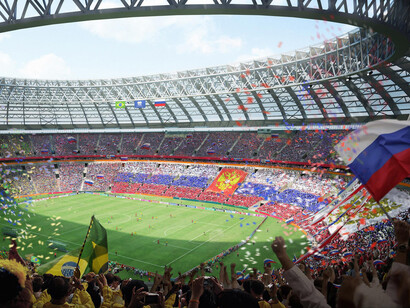 Imagen de promoción del mundial de Rusia 2018