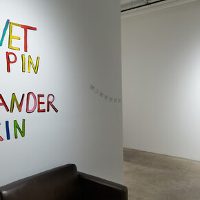 Alexander Iskin. Courtesy of Track 16 