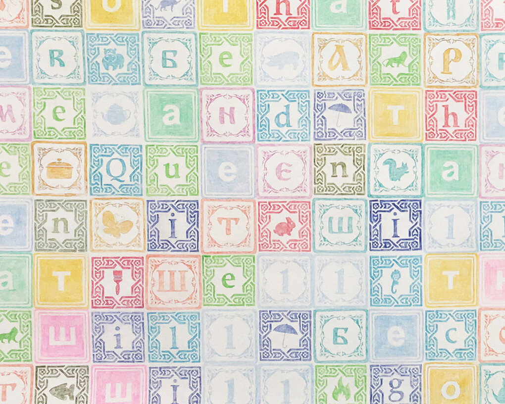 Dejan Kaludjerović. Courtesy of Weltmuseum Wien