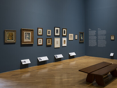 Ismael Nery, Modern trap, exhibition view. Courtesy of Pinacoteca