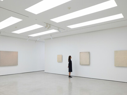 Park Seo-Bo. Courtesy of White Cube