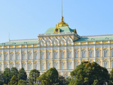 Le Kremlin de Moscou, complexe historique fortifié abritant notamment la présidence de la Fédération de Russie, symbole du pouvoir politique russe et de son héritage étatique multiséculaire