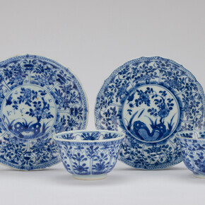 Antiga Coleção Bouza Serrano, objeto em exposição. Cortesia da Fundação Oriente