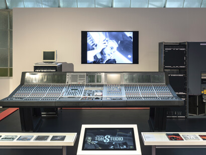 Music lounge, ausstellungsansicht. Mit freundlicher genehmigung des Technischen Museums Wien