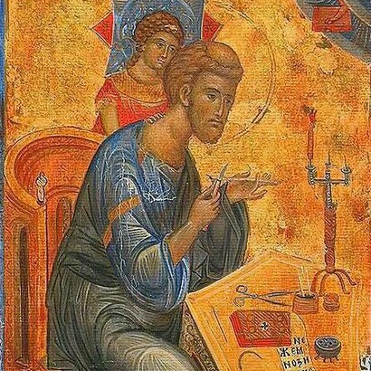 L'evangelista Luca, XV secolo, Biblioteca di Pietrogrado, Russia