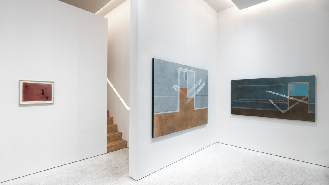 Ed Ruscha, Talking doorways, exhibition view. Courtesy of Gagosian