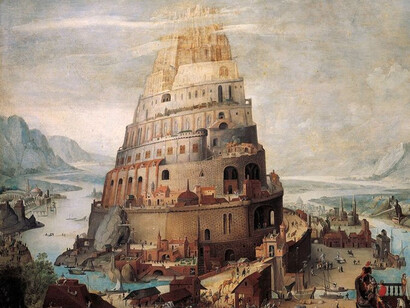 La Torre de Babel, Anónimo