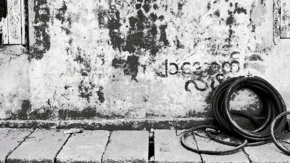 Textures in Asia. Courtesy of Soho Photo Gallery