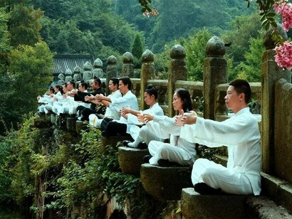 Zhan Zhuang is often used as a separate exercise to increase leg strength, concentration, deep breathing and qi flow