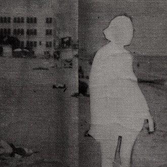 Georgina Reskala, The presence of absence #22 (detail), 2026. Courtesy of PDX Contemporary Art