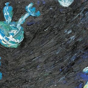 Untitled, 1987, Oil on canvas, Signed and dated on the frame and canvas on reverse: G Damisch 87 30 x 40 cm. Courtesy of Galerie Bei Der Albertina Zetter