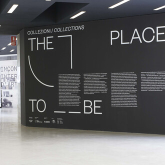 The Place To Be. Courtesy of Maxxi