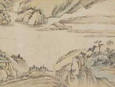 Asian Art. Courtesy of Allen Memorial Art Museum