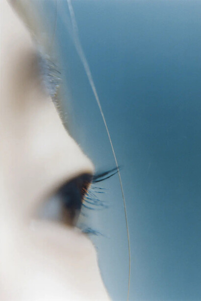 Kawauchi Rinko, Untitled, 2004. Courtesy of the Photographers' Gallery