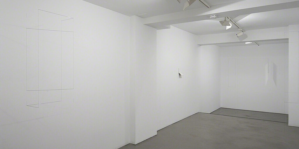 Lodestar. Courtesy of Sabrina Amrani