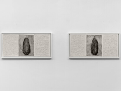 Loïc Le Groumelle, Écritures, mégalithes et cupules III, exhibition view. Courtesy of Galerie Karsten Greve. Photo by Nicolas Brasseur