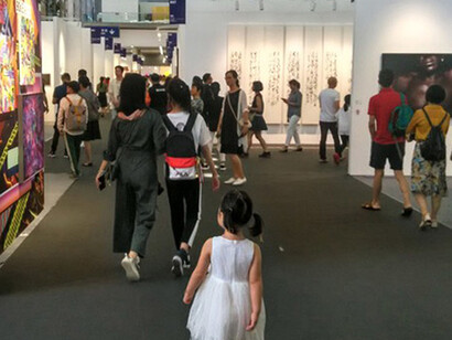 Art Shenzhen 2019