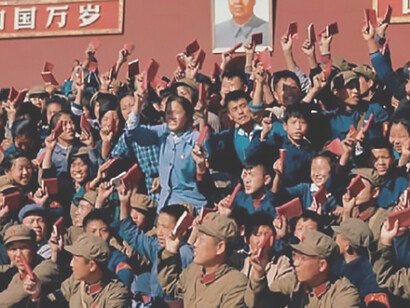The Cultural Revolution was slowly warmed up until the evil in people's hearts was summoned and the world was in chaos