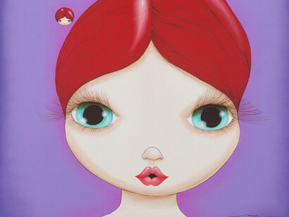 Nina Pandolfo, To Dream, 2015.
