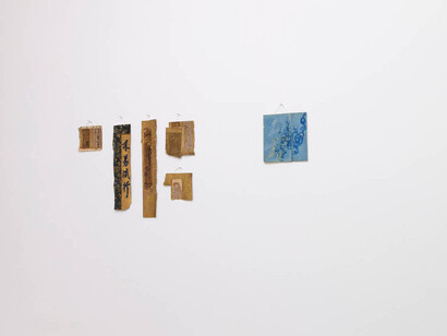 Issen Nishigaki, 五行 Gogyō, exhibition view. Courtesy of Amanita 