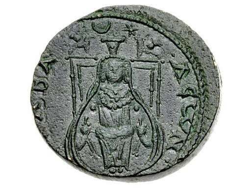 Astarté en un trono decorado con esfinges, media luna y estrella arriba, 198-217 d. C.