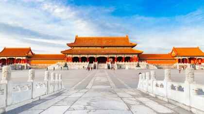 My first trip to Beijing