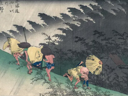Utagawa Hiroshige 1800 circa